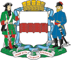 Герб города Омск