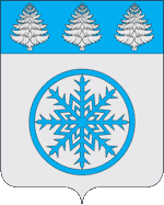 Герб города Зима